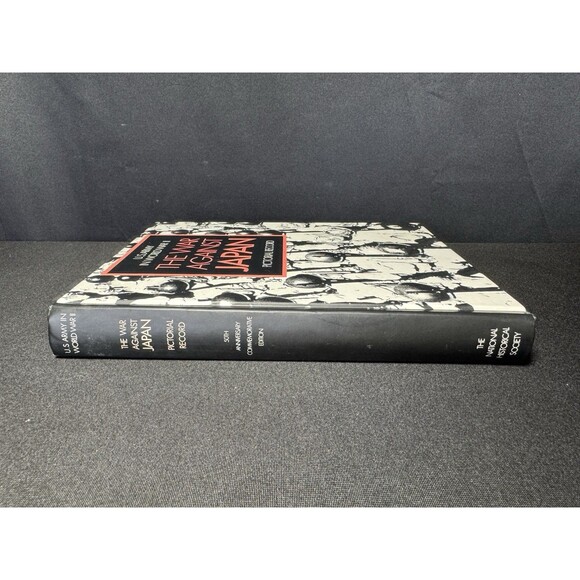 U.S.ARMY IN WORLD WAR II:  THE WAR AGAINST JAPAN - 50th Anniversary Edition - Picture 3 of 7